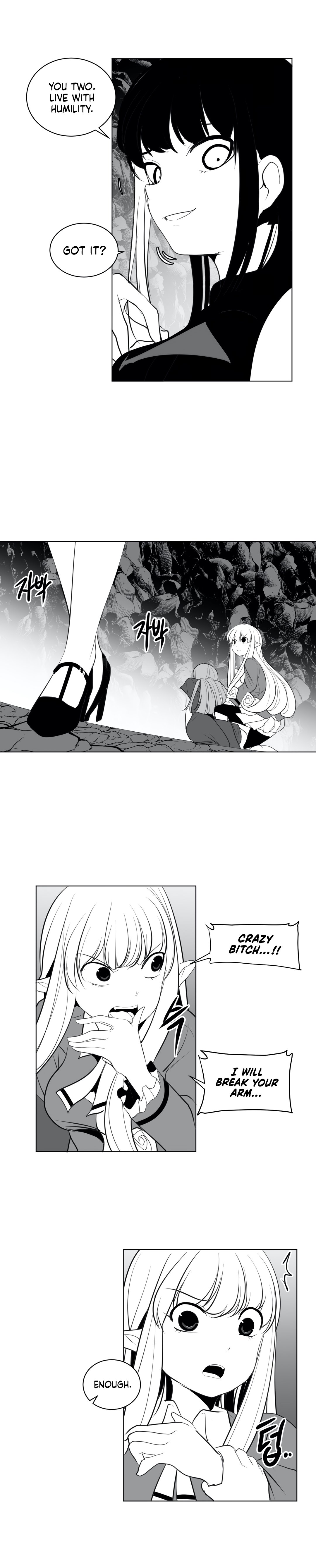 What Happens Inside the Dungeon chapter 18 page 8