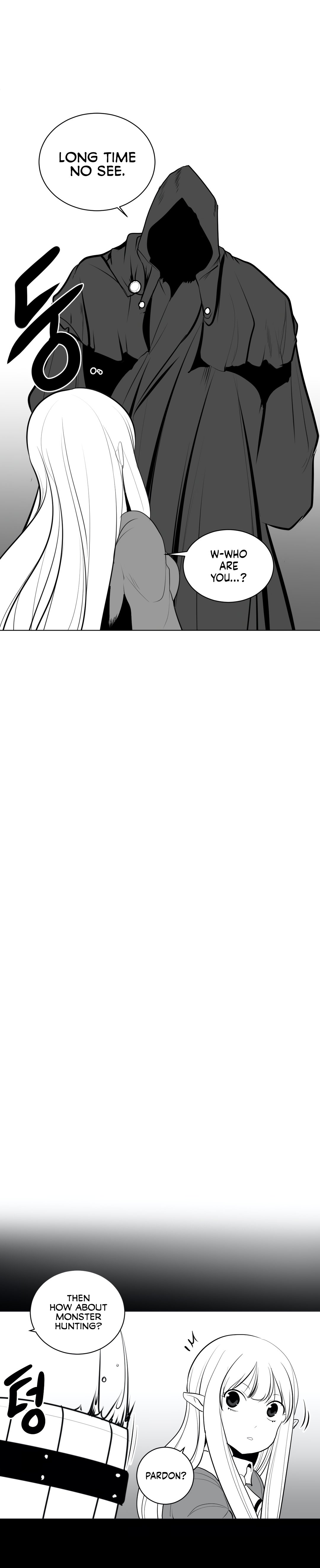 What Happens Inside the Dungeon chapter 19 page 12