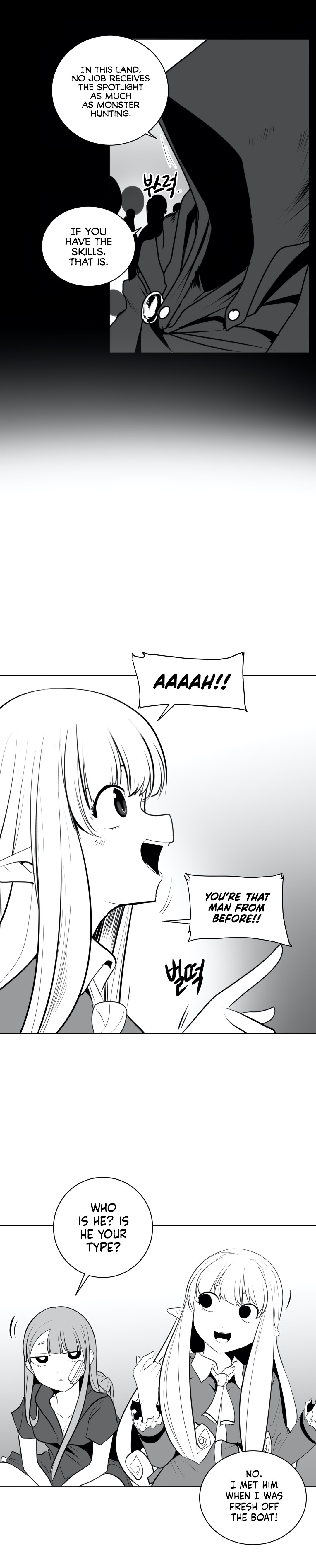 What Happens Inside the Dungeon chapter 19 page 13