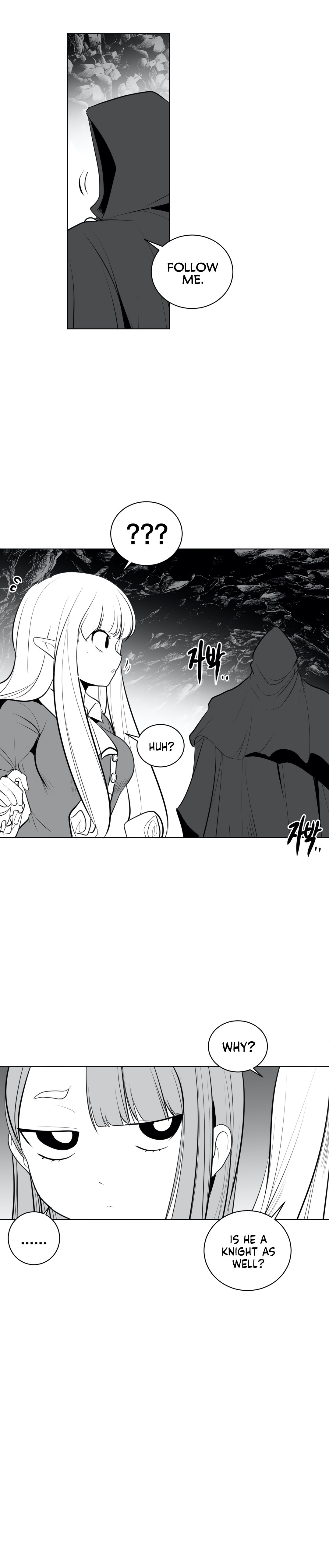 What Happens Inside the Dungeon chapter 19 page 15