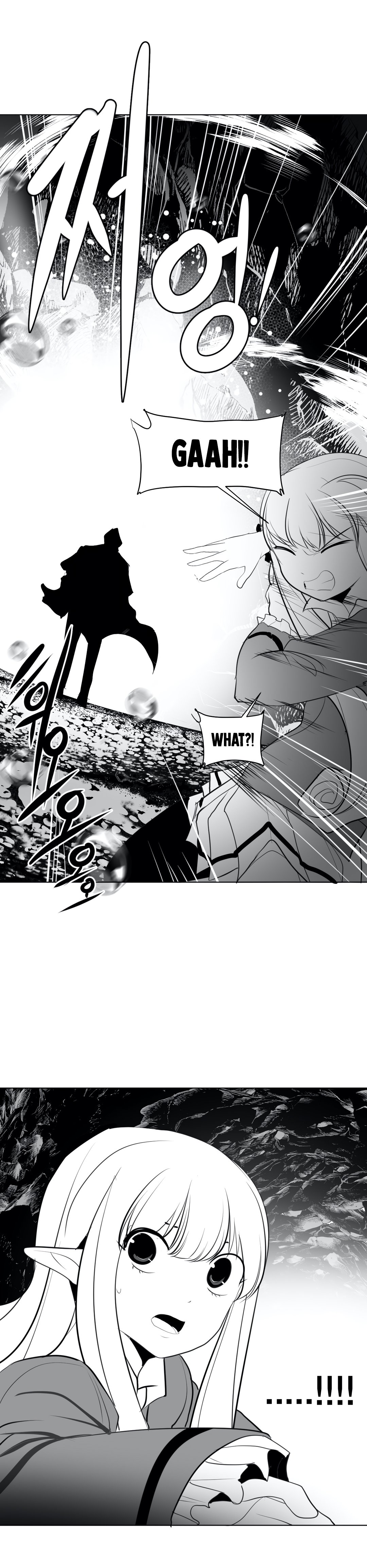 What Happens Inside the Dungeon chapter 19 page 18