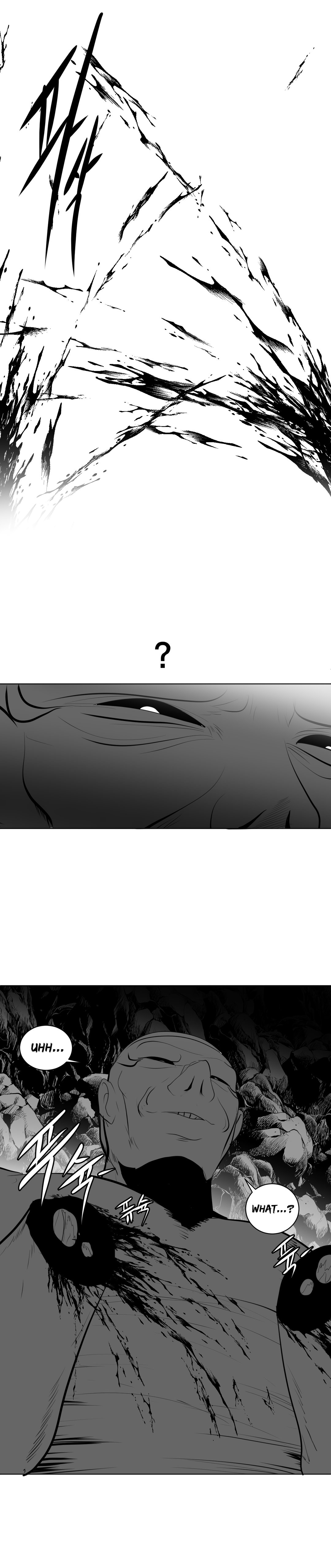 What Happens Inside the Dungeon chapter 19 page 2