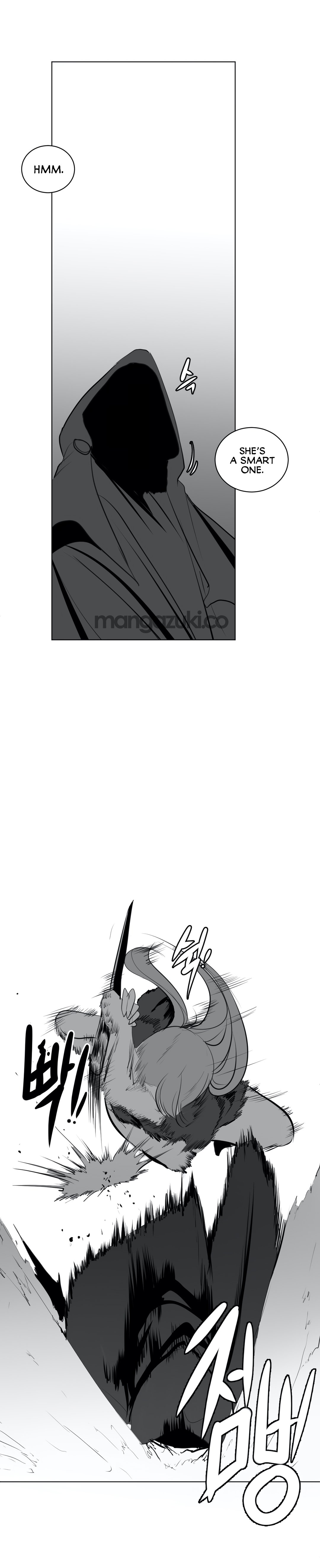 What Happens Inside the Dungeon chapter 19 page 21