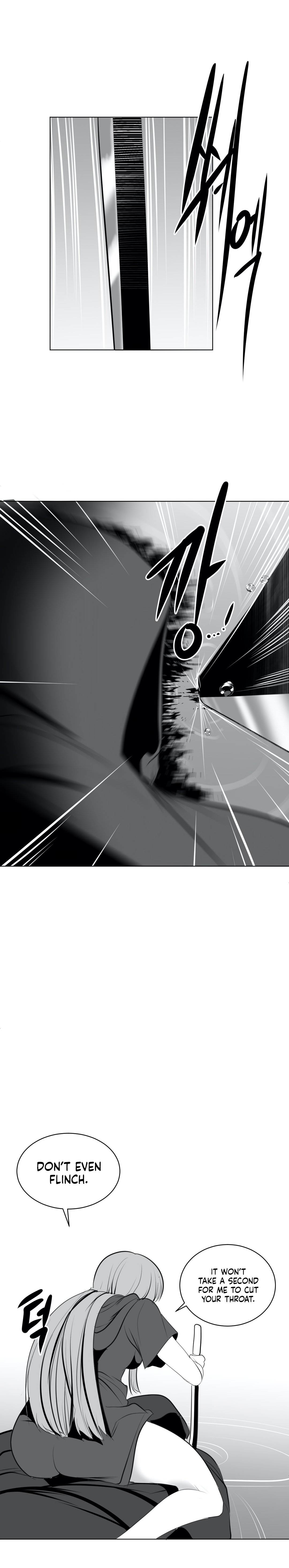 What Happens Inside the Dungeon chapter 19 page 22