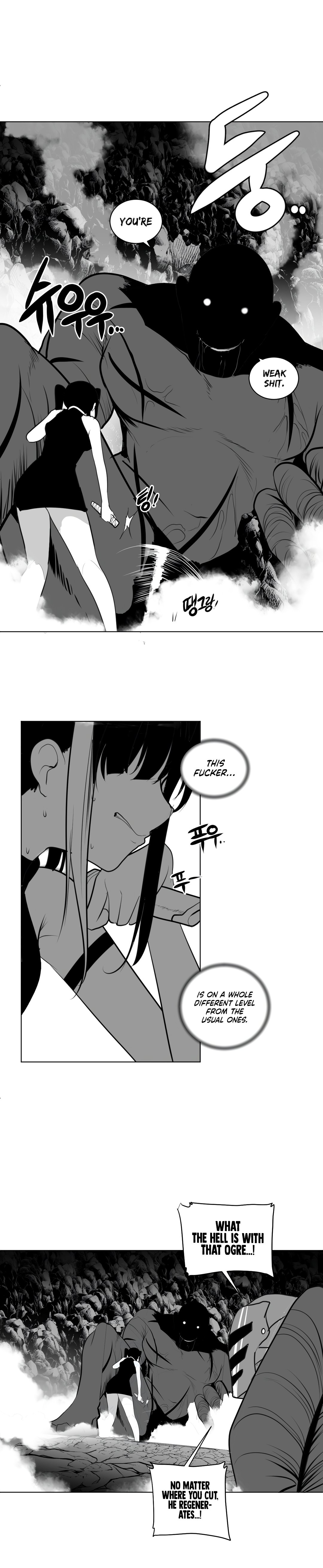 What Happens Inside the Dungeon chapter 19 page 25