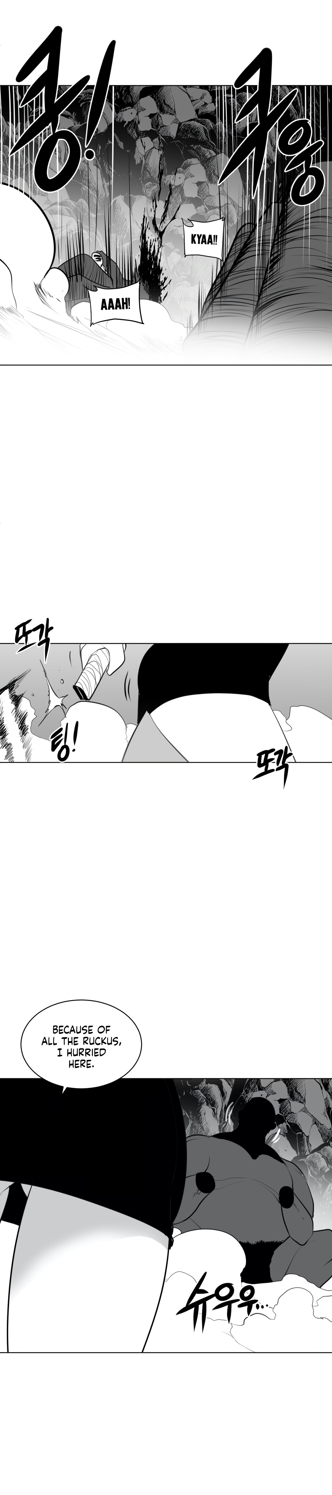 What Happens Inside the Dungeon chapter 19 page 3