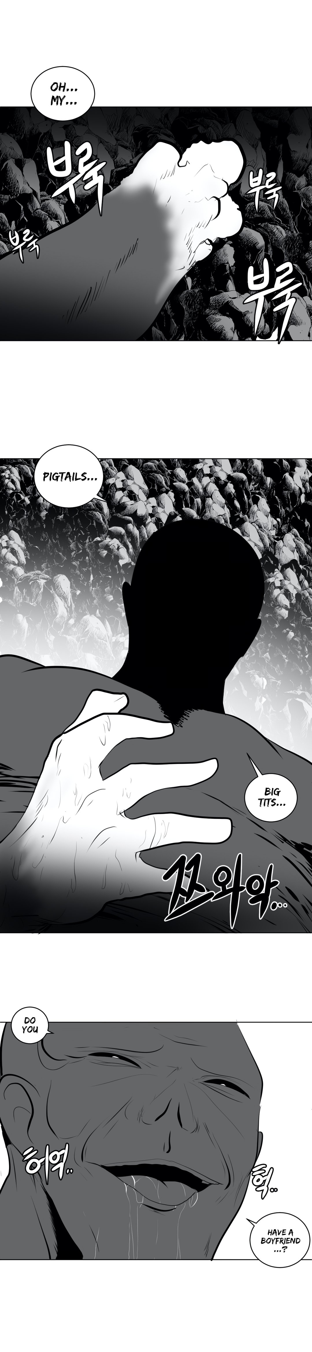 What Happens Inside the Dungeon chapter 19 page 5