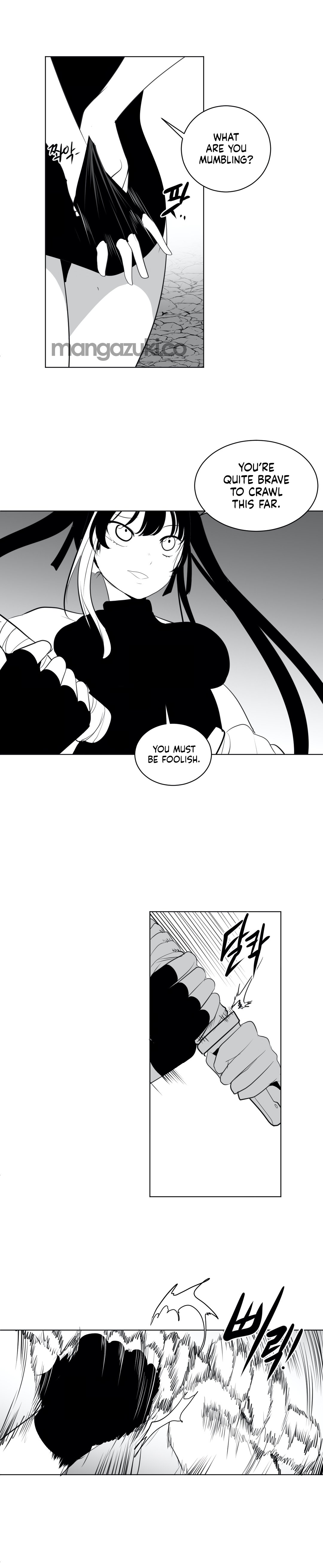 What Happens Inside the Dungeon chapter 19 page 6