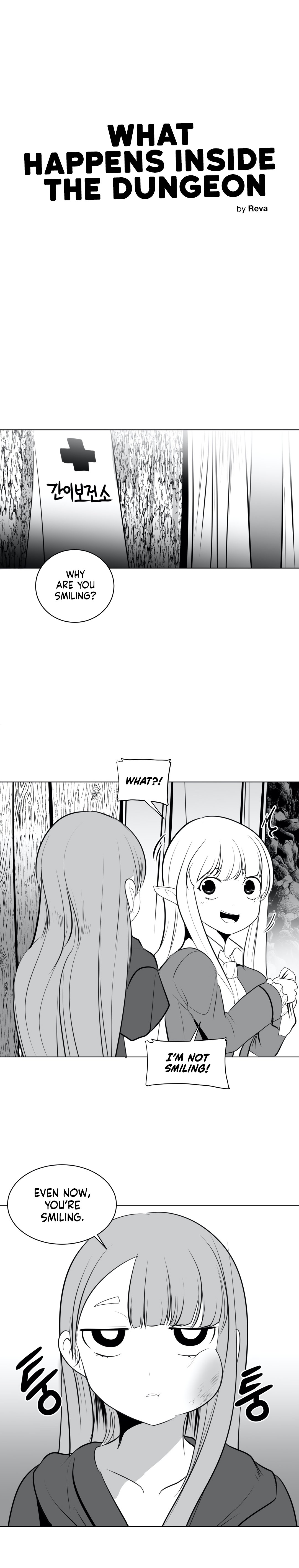 What Happens Inside the Dungeon chapter 19 page 8