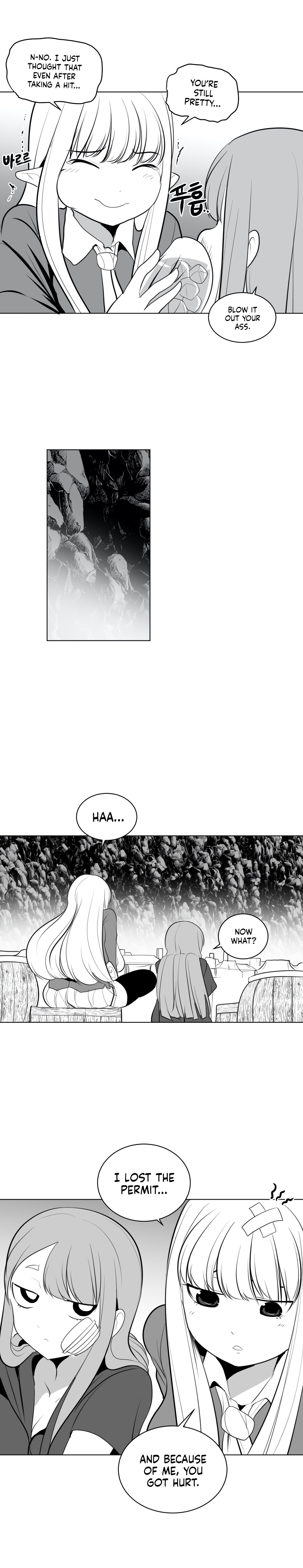 What Happens Inside the Dungeon chapter 19 page 9