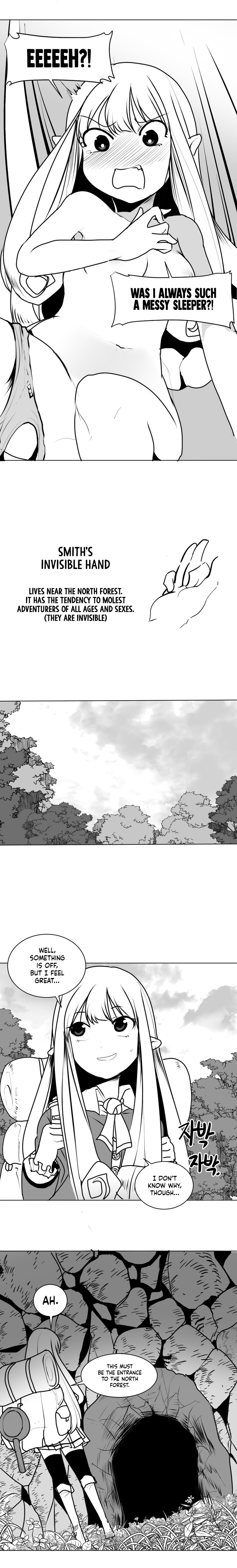 What Happens Inside the Dungeon chapter 2 page 5