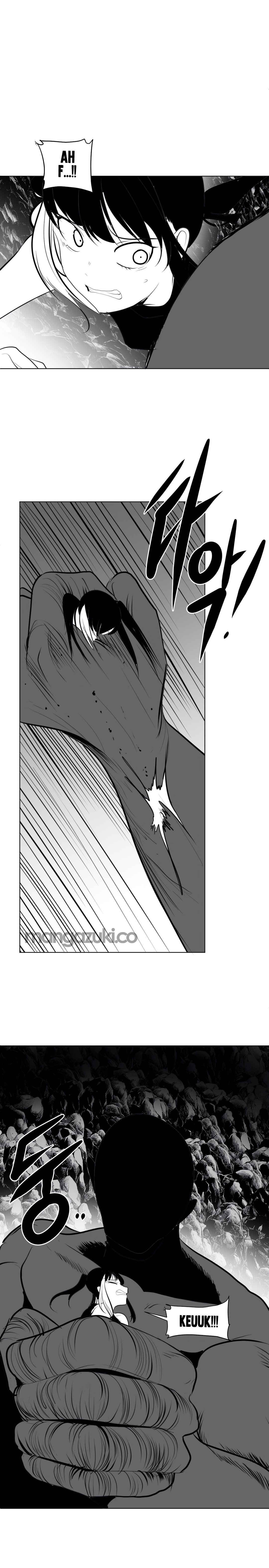 What Happens Inside the Dungeon chapter 20 page 16