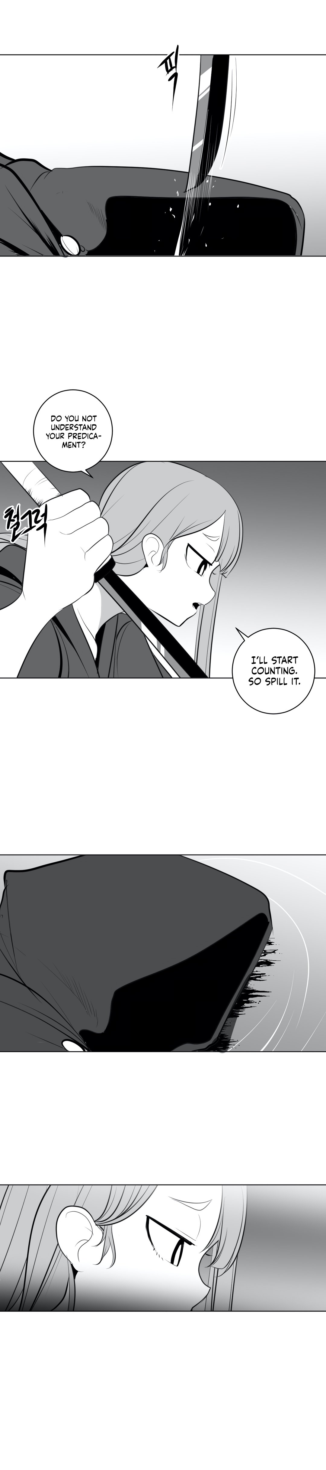 What Happens Inside the Dungeon chapter 20 page 5