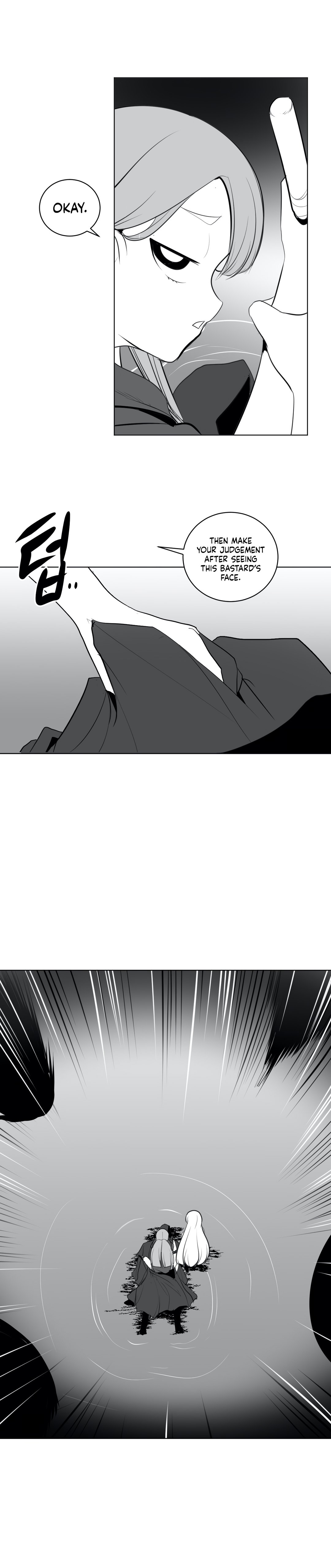 What Happens Inside the Dungeon chapter 20 page 7