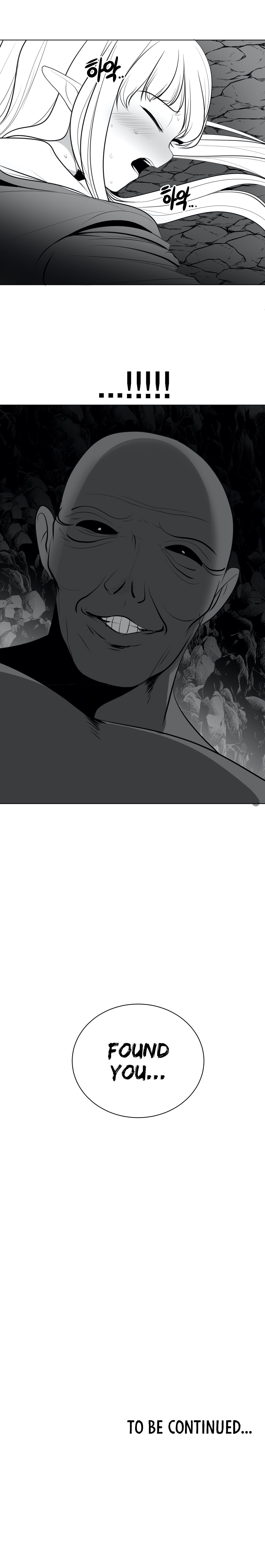 What Happens Inside the Dungeon chapter 21 page 32