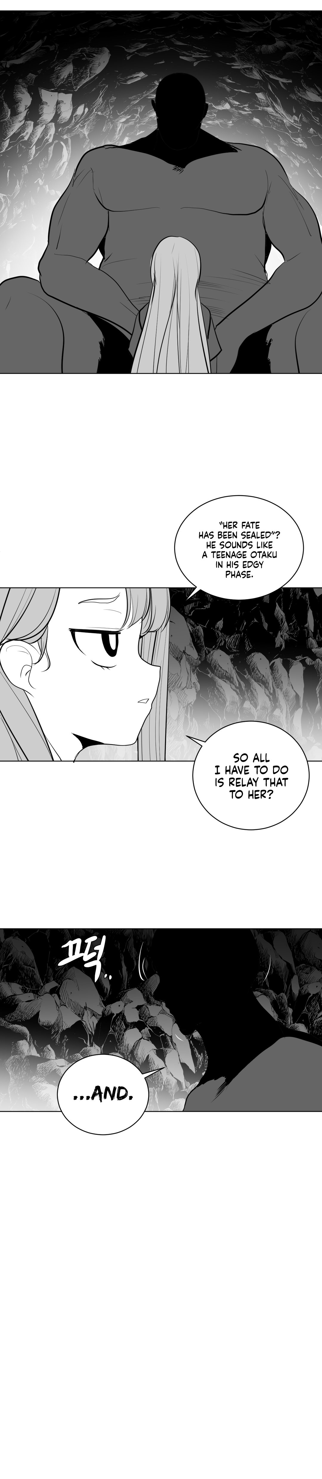 What Happens Inside the Dungeon chapter 22 page 15