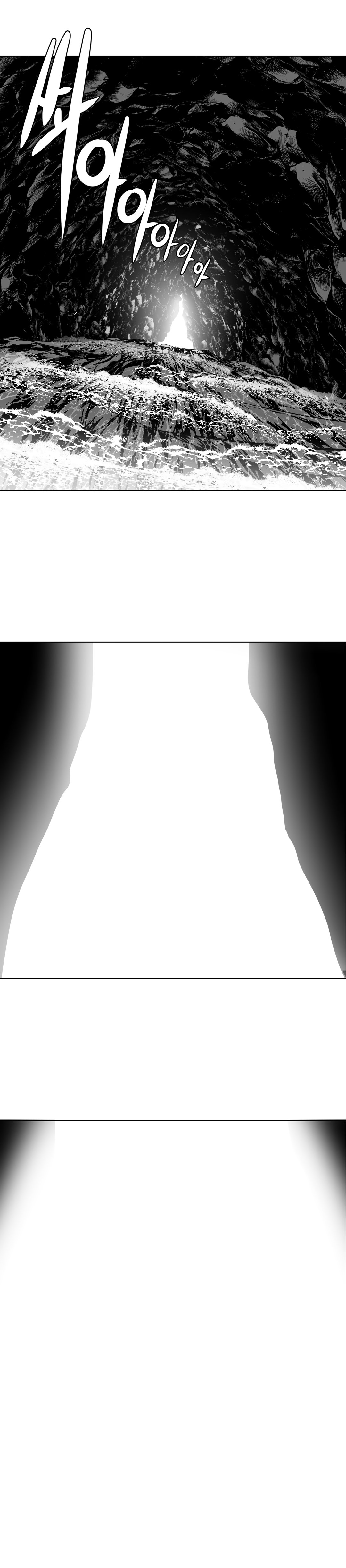 What Happens Inside the Dungeon chapter 22 page 23