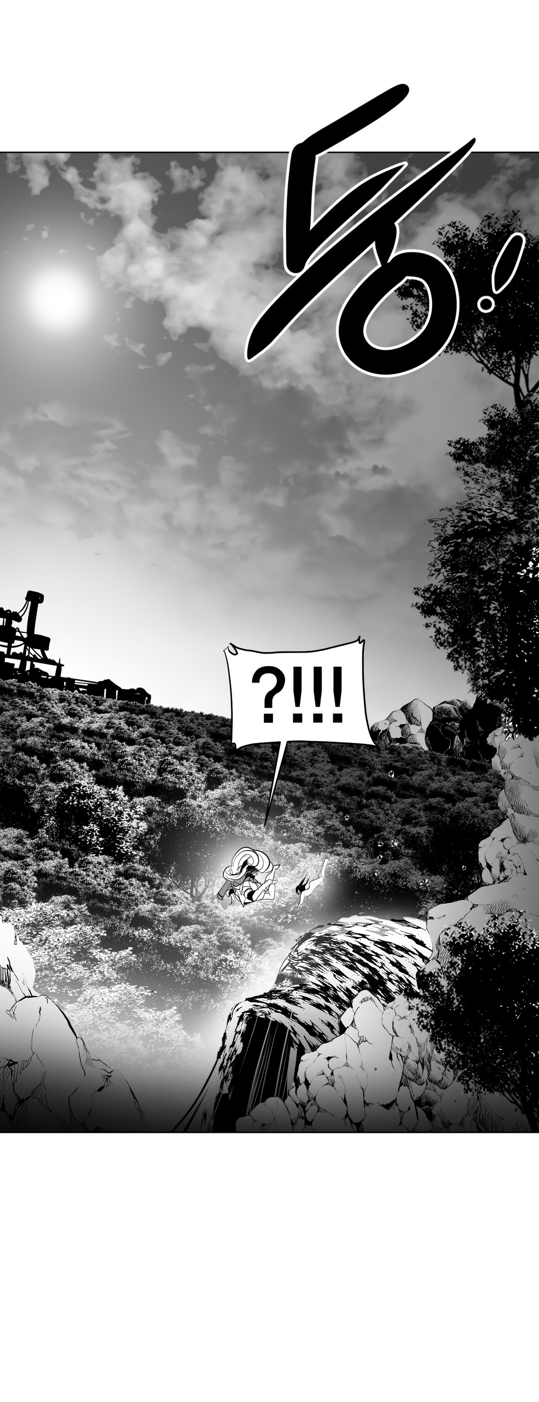 What Happens Inside the Dungeon chapter 22 page 24