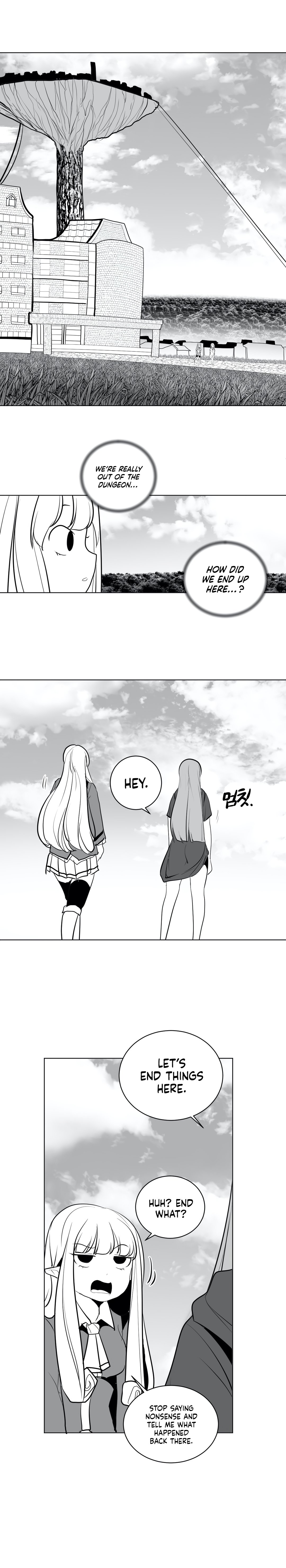 What Happens Inside the Dungeon chapter 23 page 12