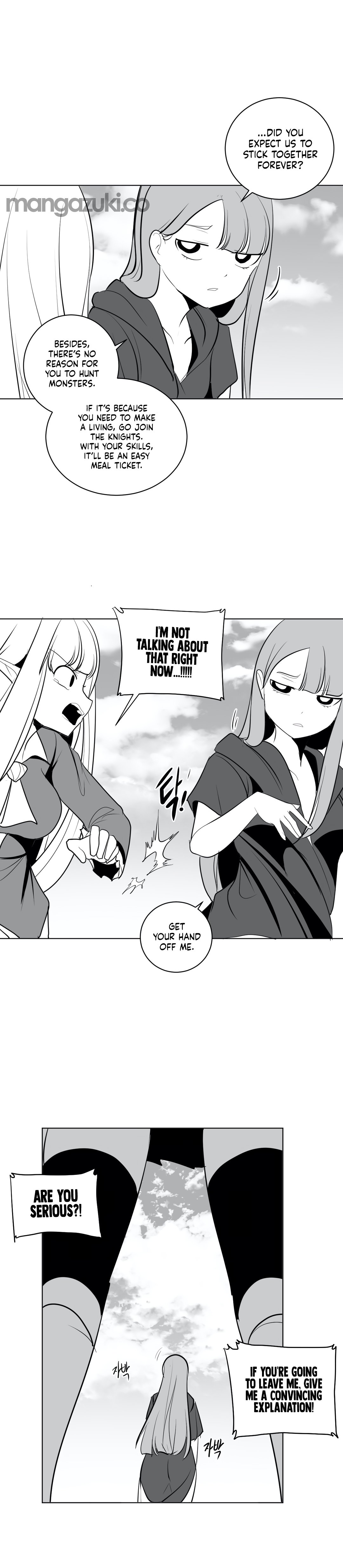 What Happens Inside the Dungeon chapter 23 page 16