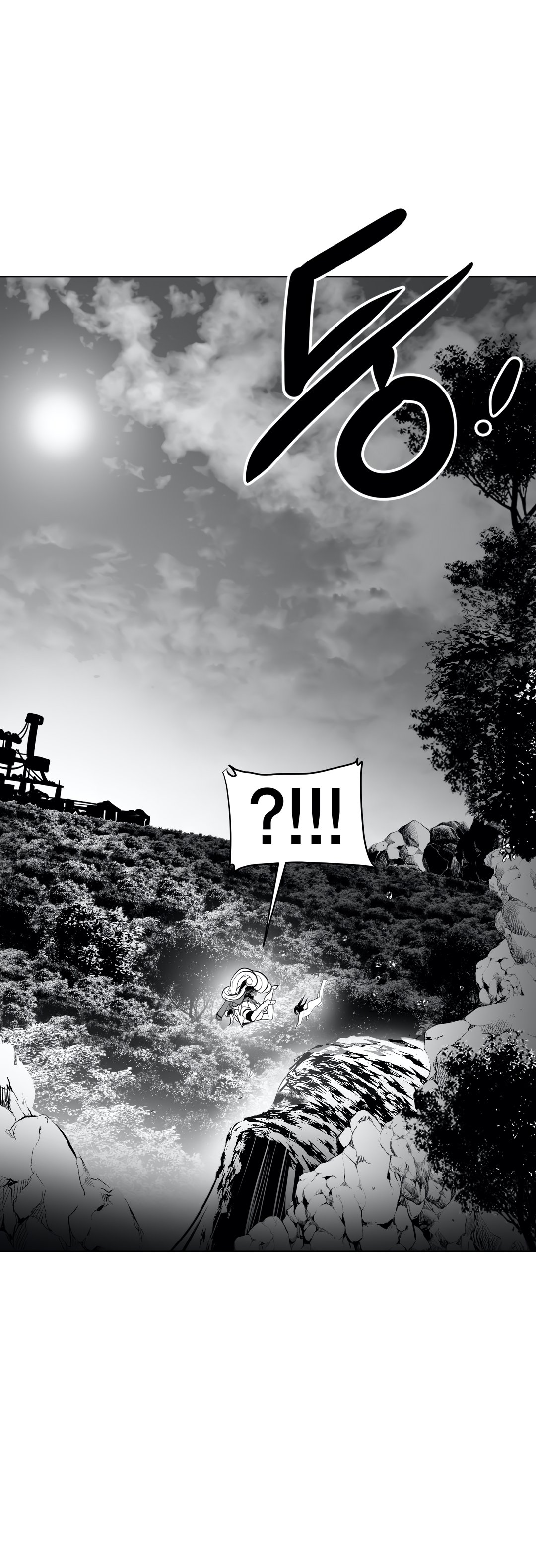 What Happens Inside the Dungeon chapter 23 page 2