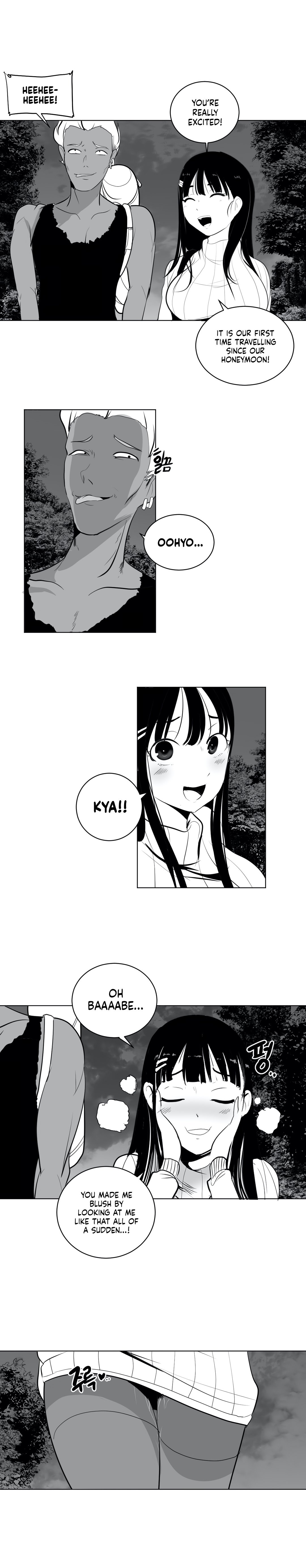 What Happens Inside the Dungeon chapter 23 page 23