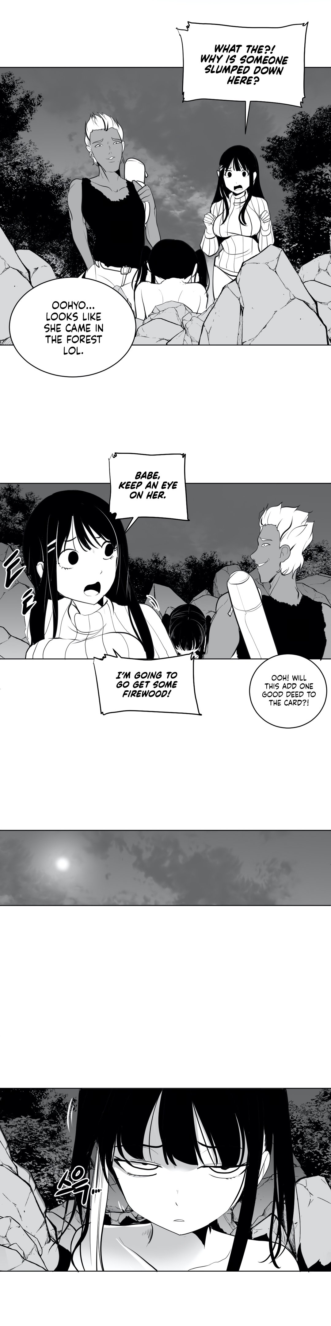 What Happens Inside the Dungeon chapter 23 page 25