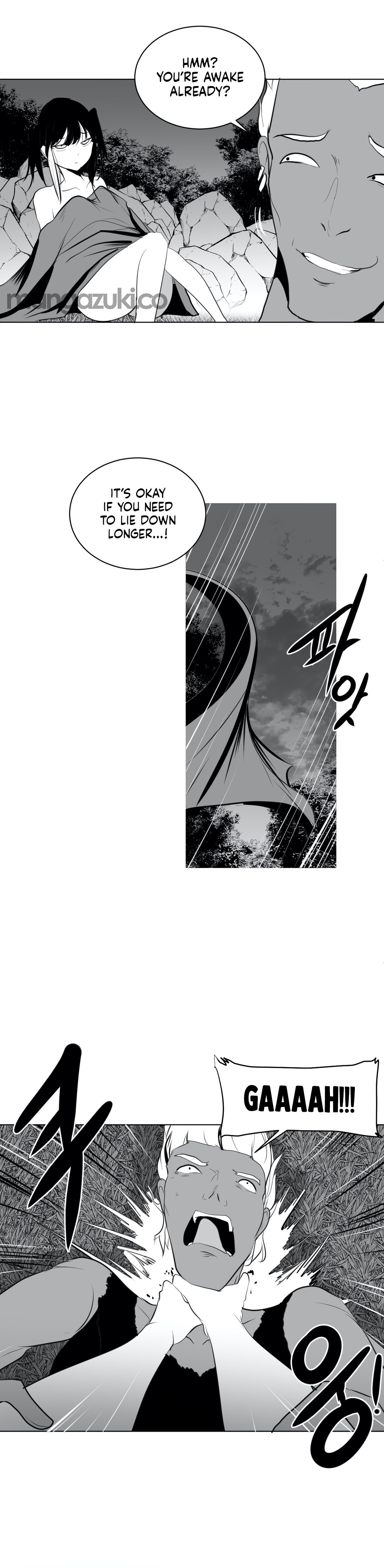 What Happens Inside the Dungeon chapter 23 page 26