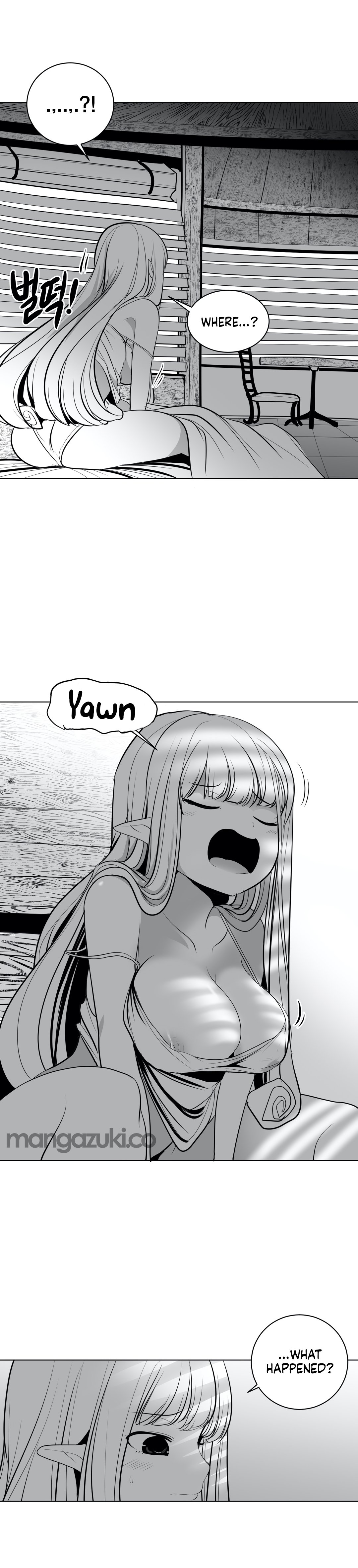 What Happens Inside the Dungeon chapter 23 page 6