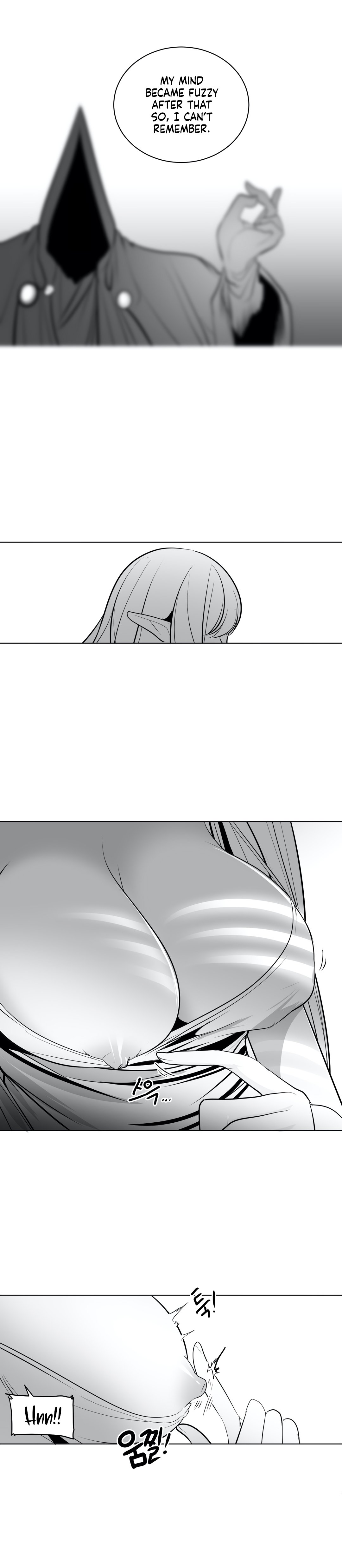 What Happens Inside the Dungeon chapter 23 page 7