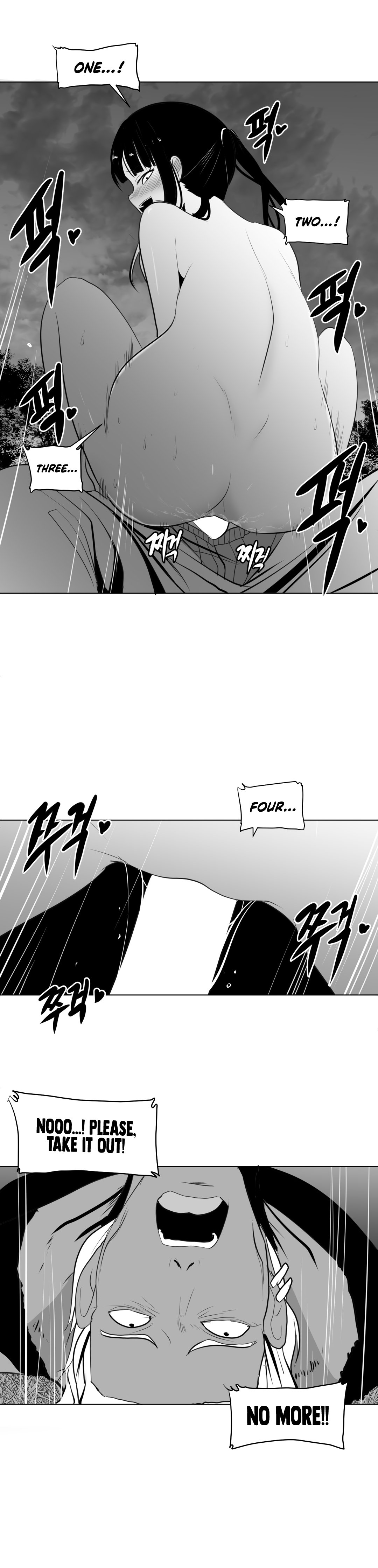 What Happens Inside the Dungeon chapter 24 page 10