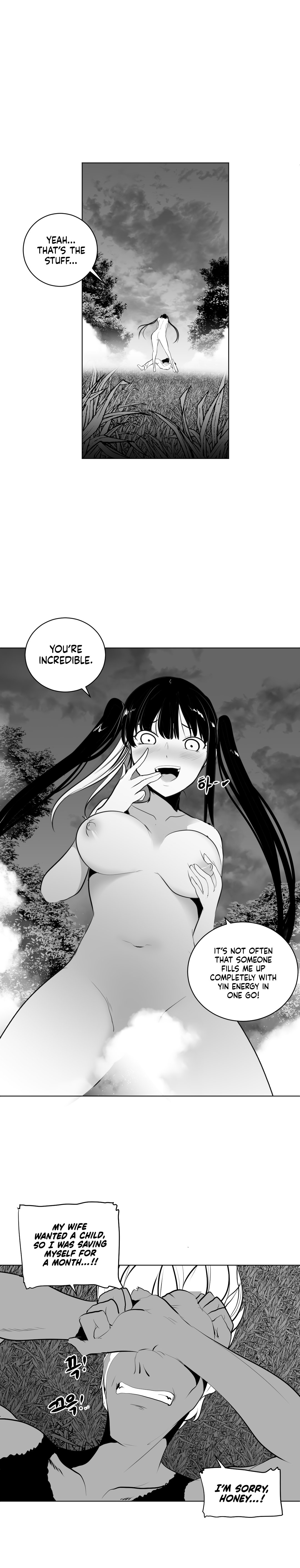 What Happens Inside the Dungeon chapter 24 page 13