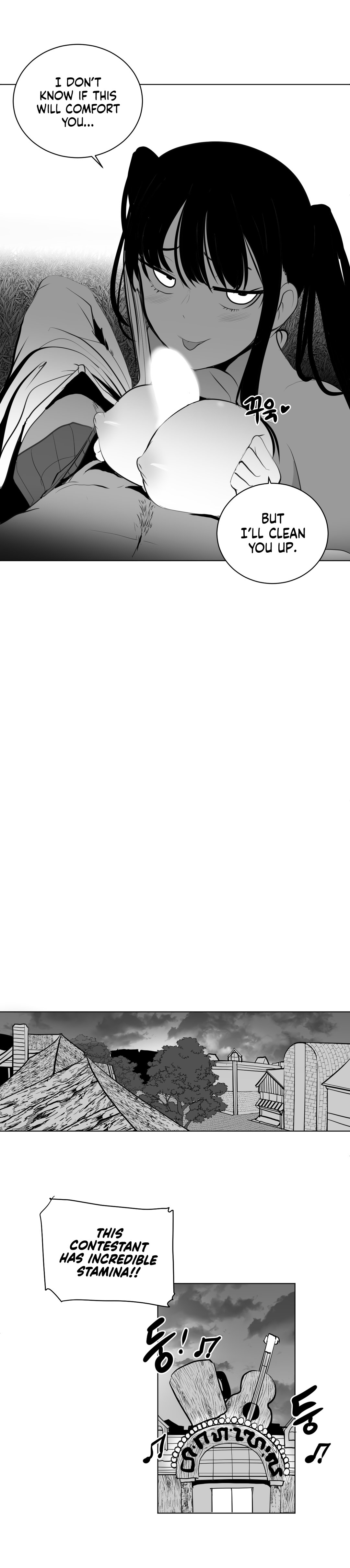 What Happens Inside the Dungeon chapter 24 page 15