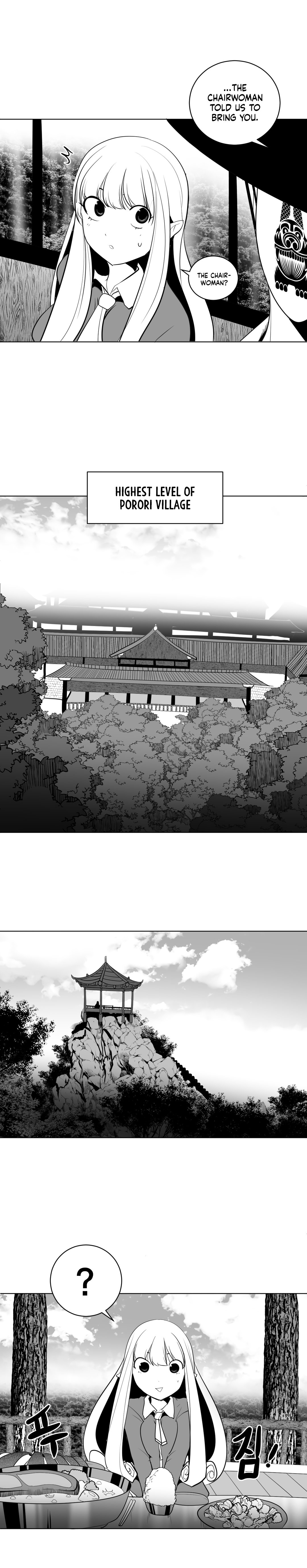 What Happens Inside the Dungeon chapter 24 page 22