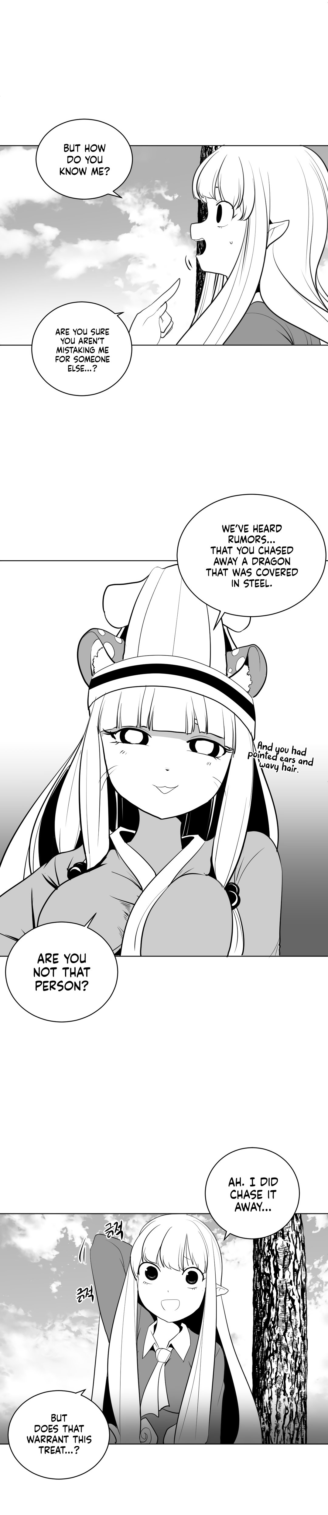 What Happens Inside the Dungeon chapter 24 page 24