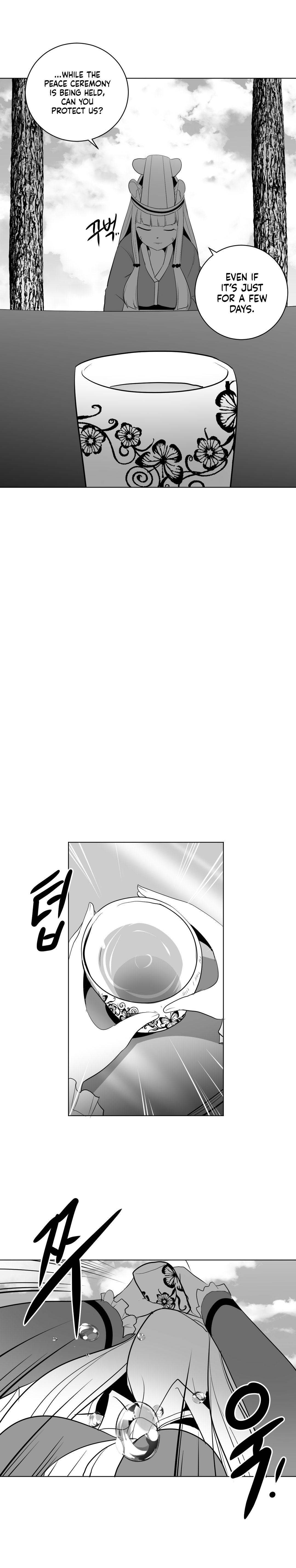 What Happens Inside the Dungeon chapter 24 page 27