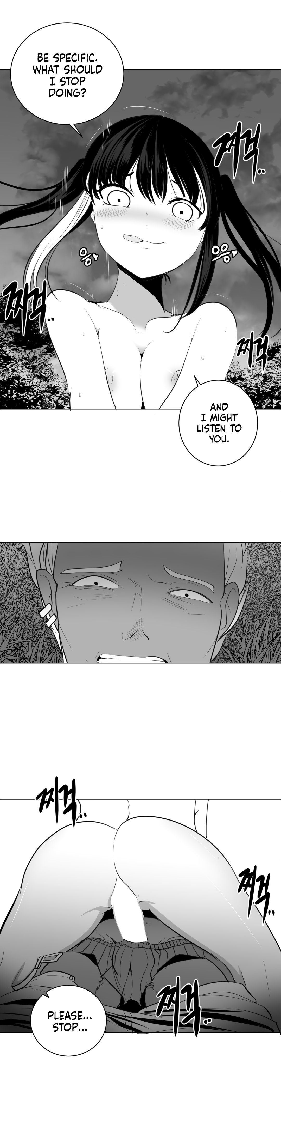 What Happens Inside the Dungeon chapter 24 page 4