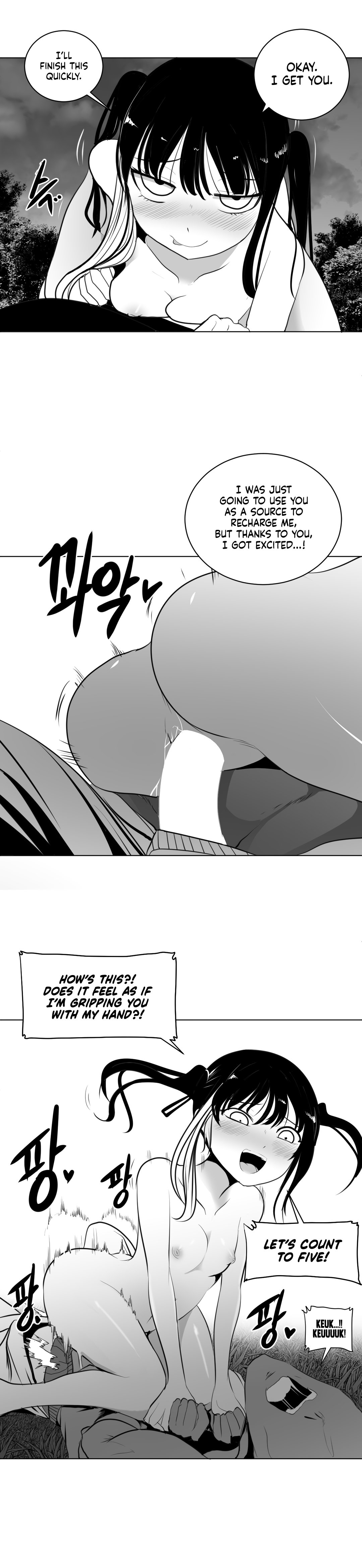 What Happens Inside the Dungeon chapter 24 page 9