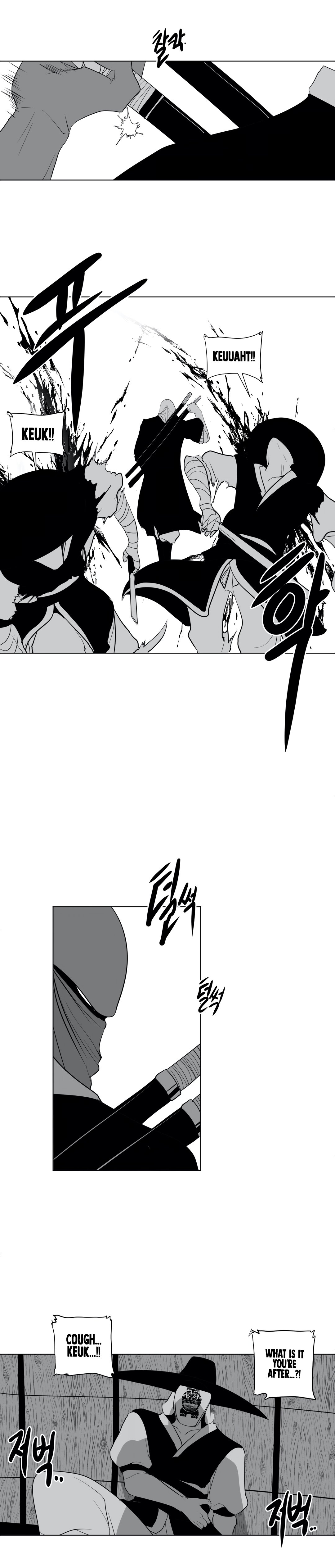 What Happens Inside the Dungeon chapter 25 page 12