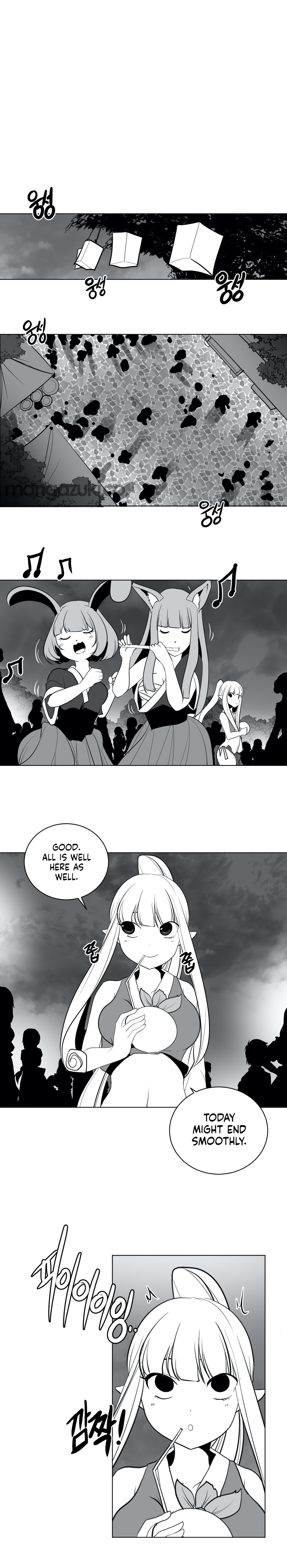 What Happens Inside the Dungeon chapter 25 page 6