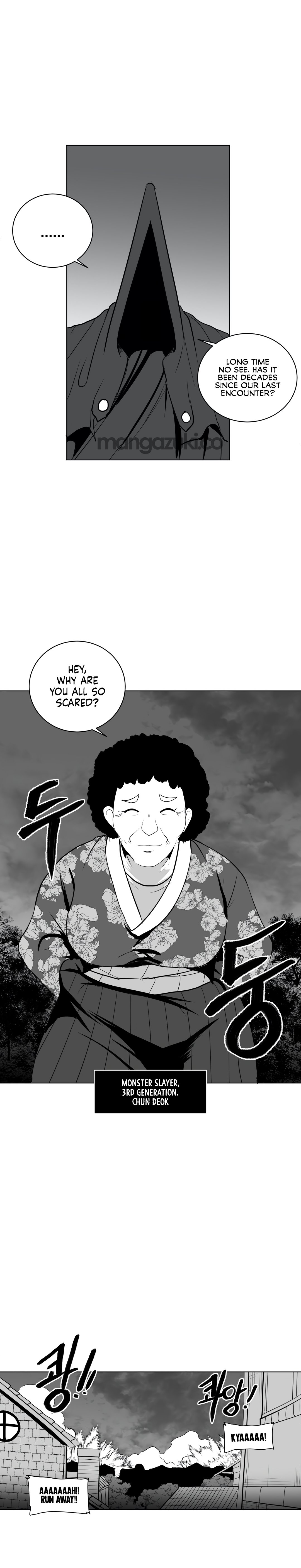 What Happens Inside the Dungeon chapter 26 page 11