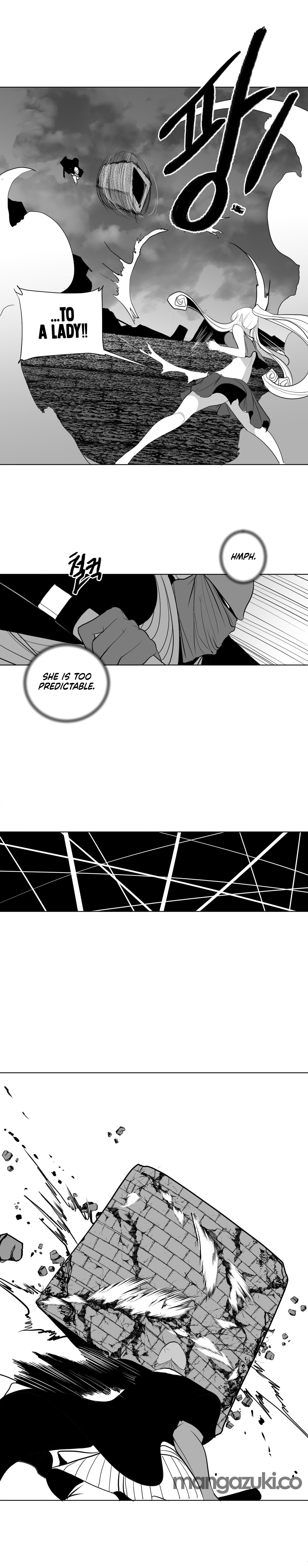 What Happens Inside the Dungeon chapter 26 page 16