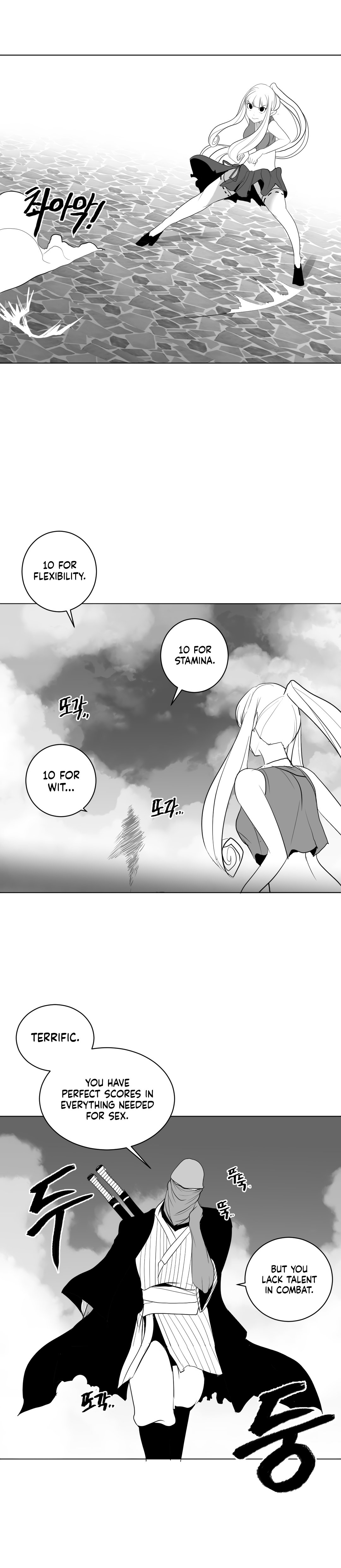 What Happens Inside the Dungeon chapter 26 page 19