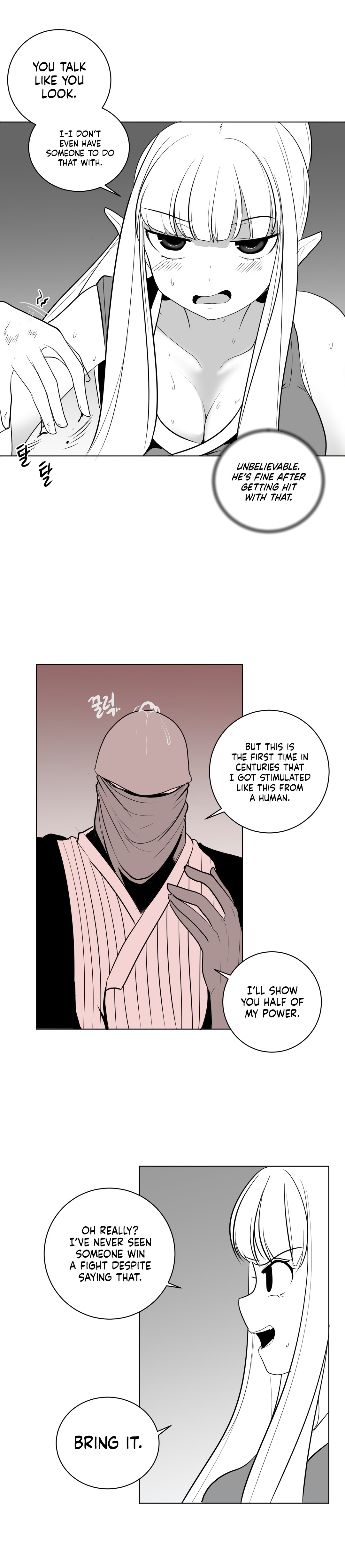 What Happens Inside the Dungeon chapter 26 page 20