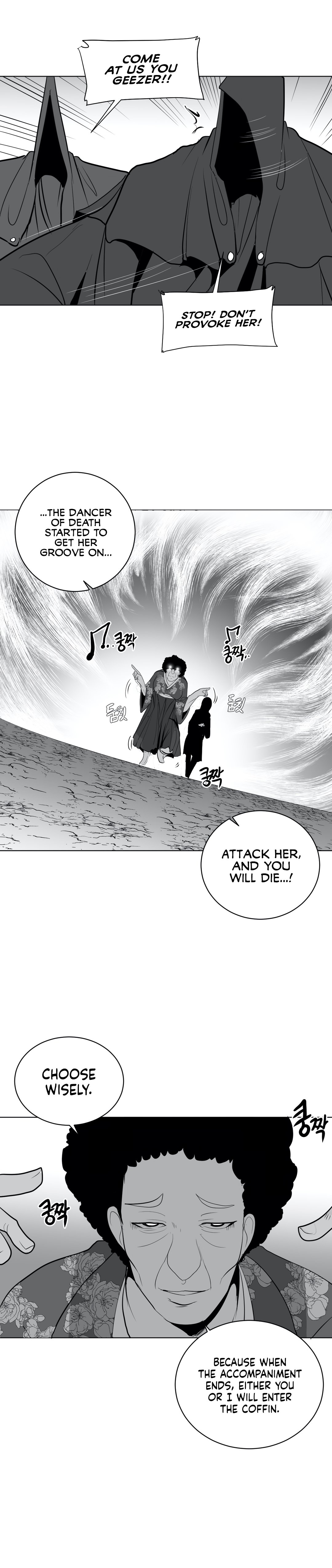 What Happens Inside the Dungeon chapter 26 page 25