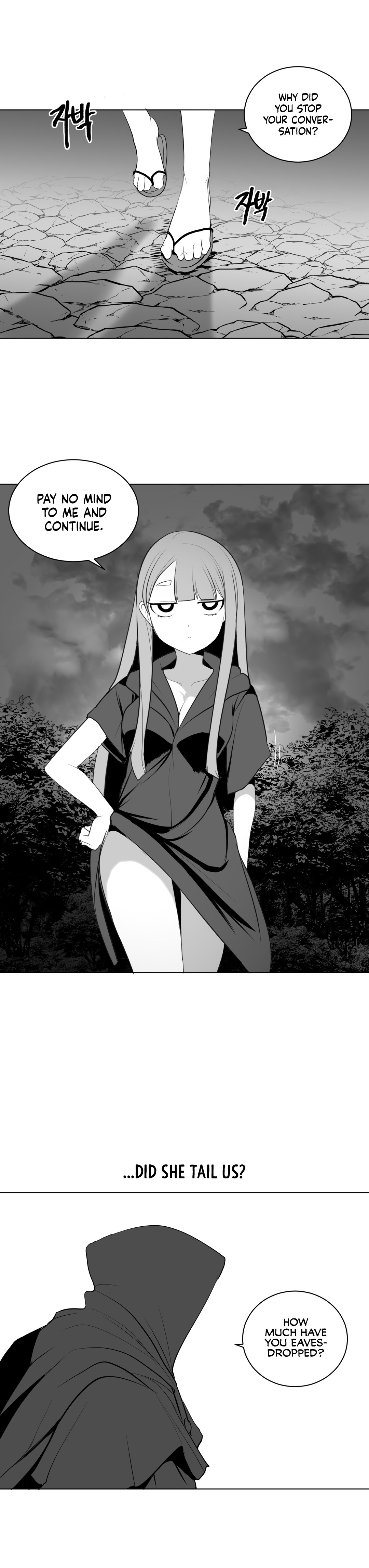 What Happens Inside the Dungeon chapter 26 page 7