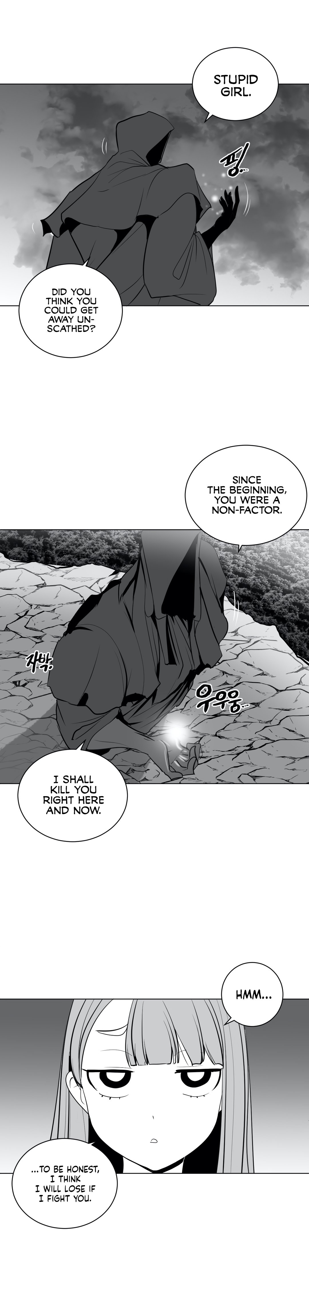 What Happens Inside the Dungeon chapter 26 page 9