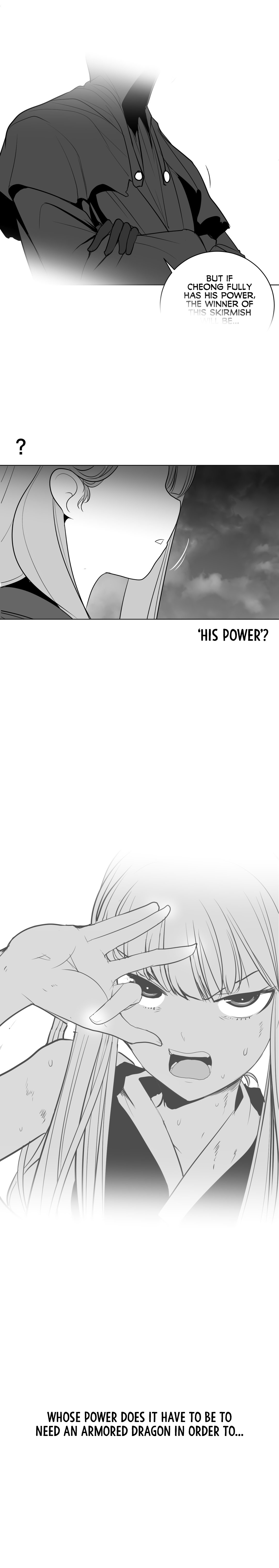 What Happens Inside the Dungeon chapter 27 page 14