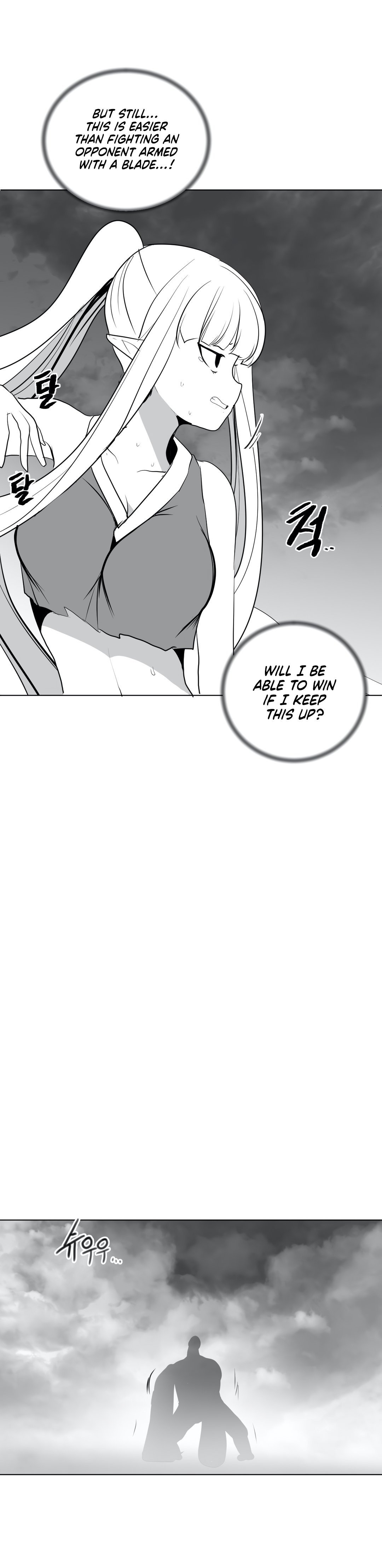 What Happens Inside the Dungeon chapter 27 page 25