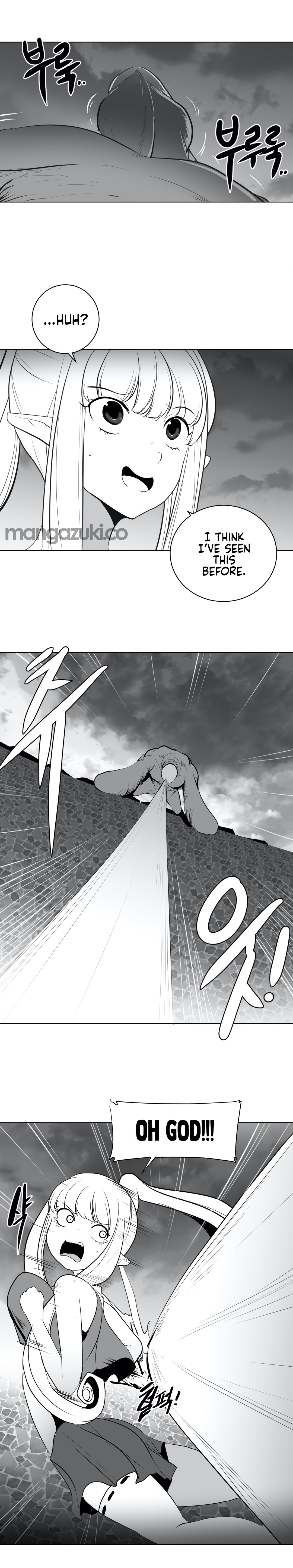 What Happens Inside the Dungeon chapter 27 page 26